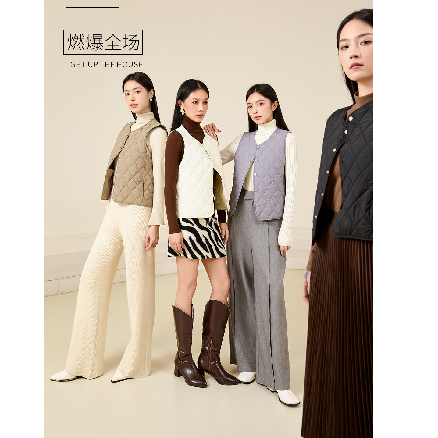 2800   羊毛暖心马甲