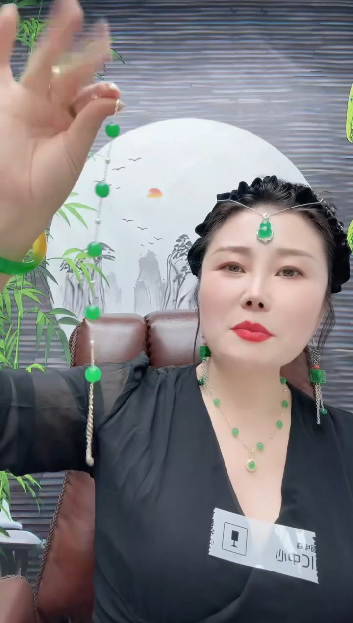 高货卡10满天星手链