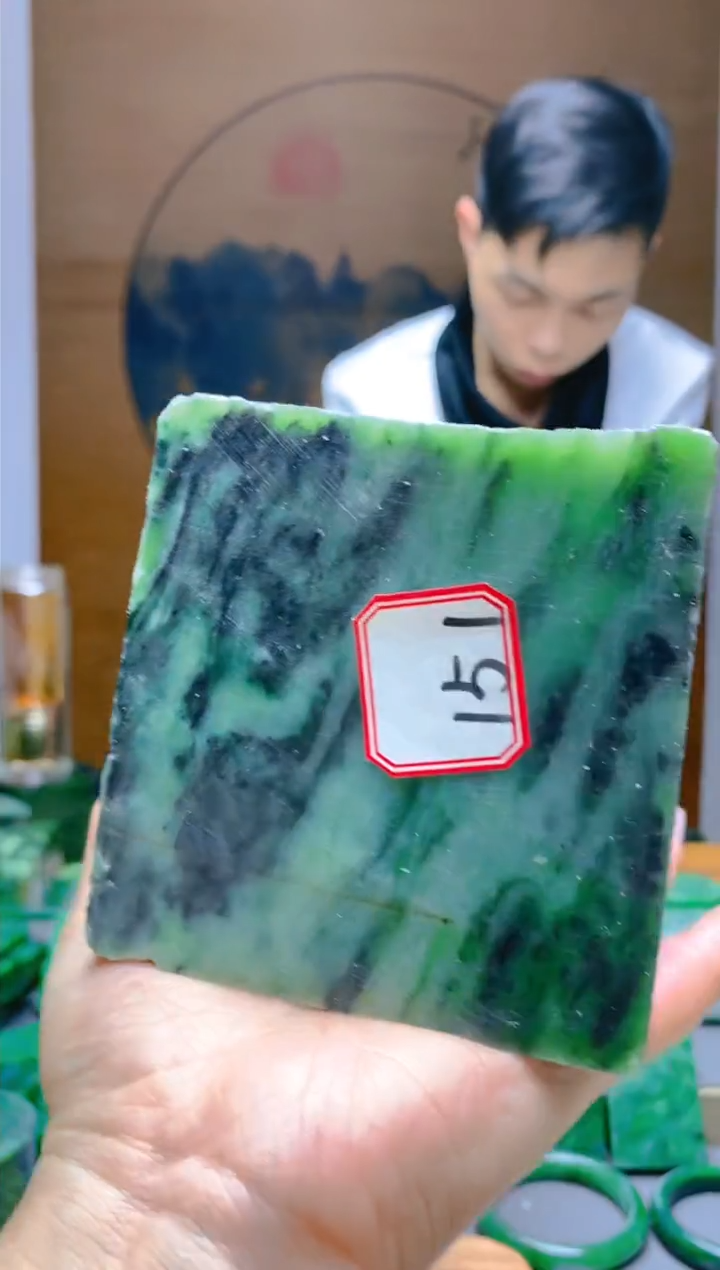 【闪购商品】和田玉（碧玉）珠宝半成品未镶嵌1