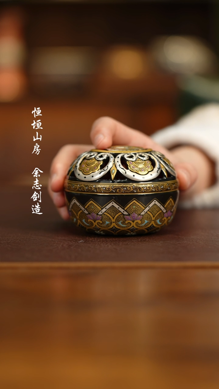 【闪购商品】杯艺林1111111111111