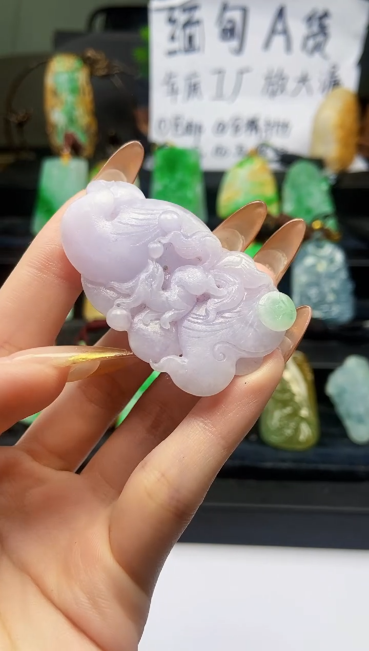 【闪购商品】定制翡翠未镶嵌翡翠A货