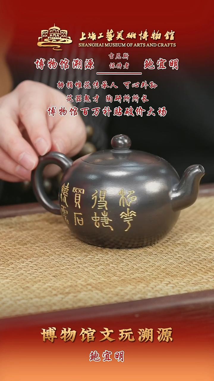 茶壶紫砂紫砂茶壶28