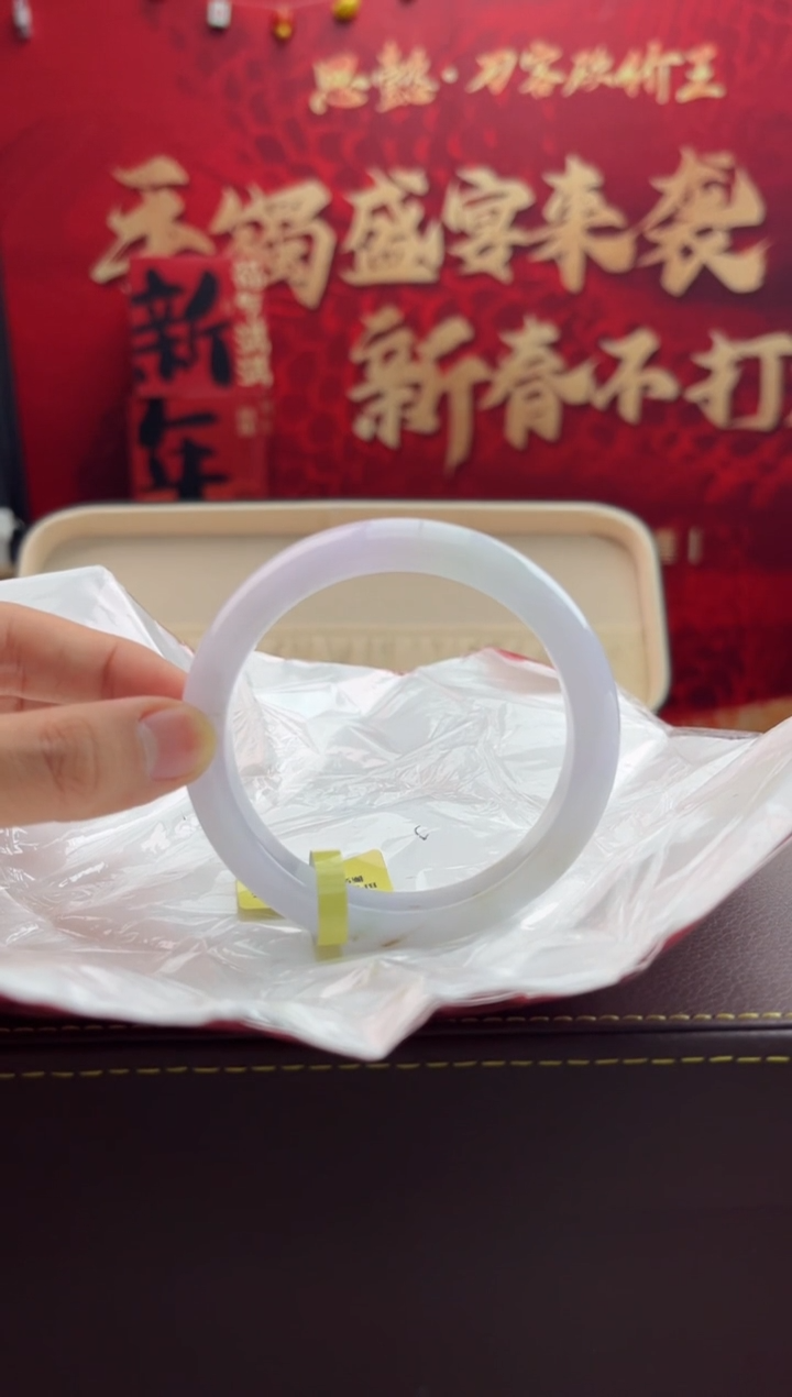 【闪购商品】翡翠手镯未镶嵌11翡翠手镯