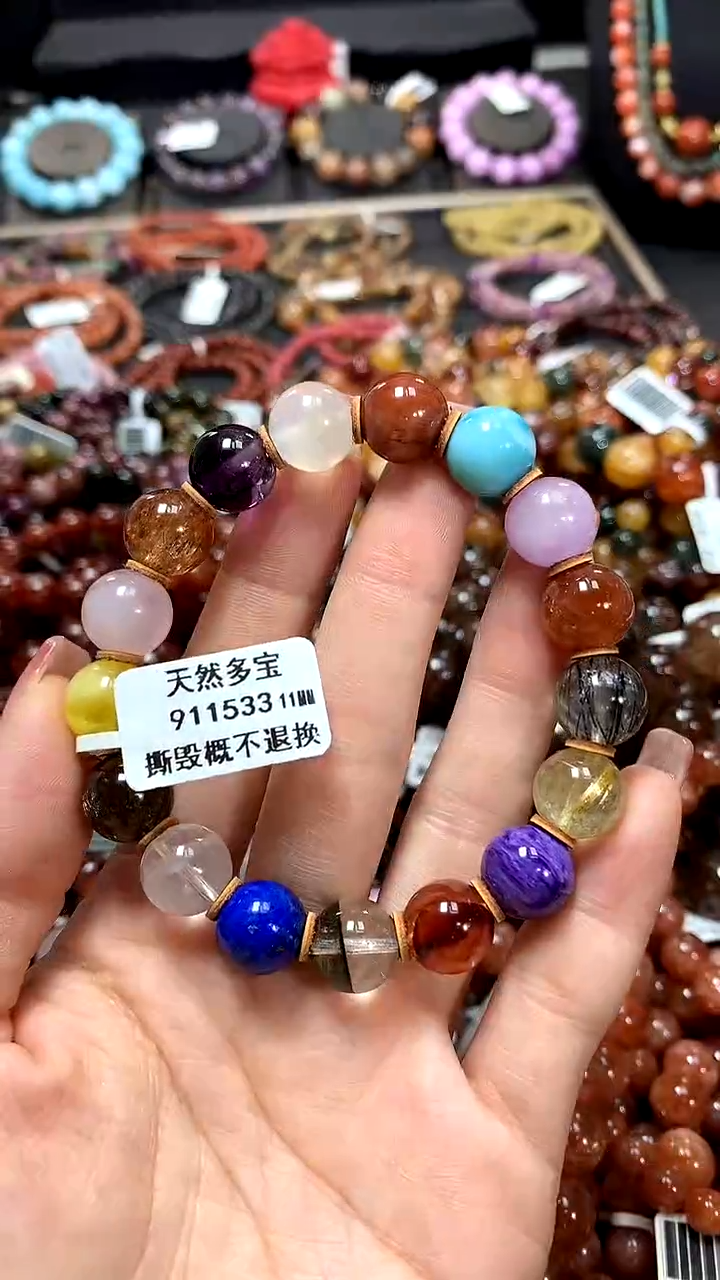 【闪购商品】水晶手串未镶嵌11******