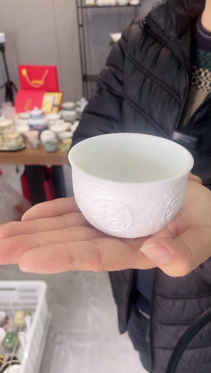 【闪购商品】【瓷心匠物】直播间福利专款杯