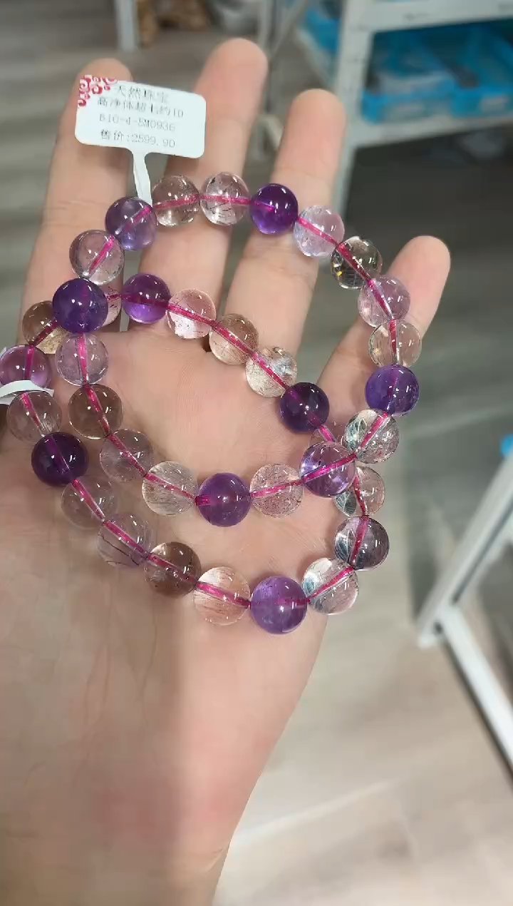 水晶手链未镶嵌XL3137高净体超七10+多样性发一