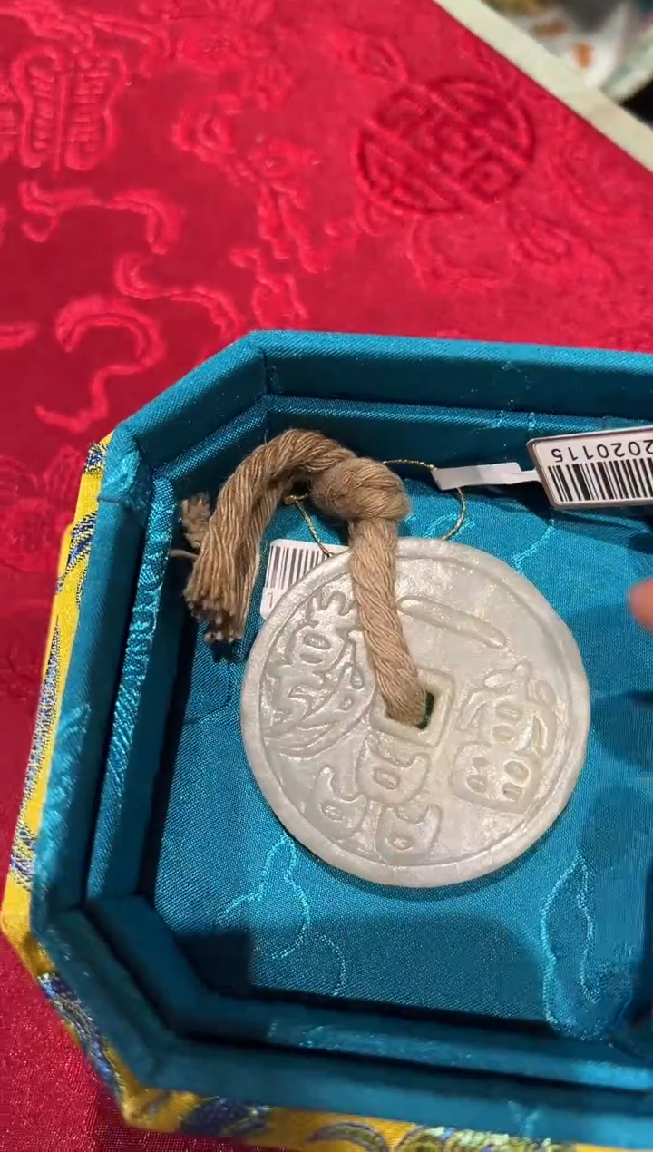 【闪购商品】和田玉挂件未镶嵌30