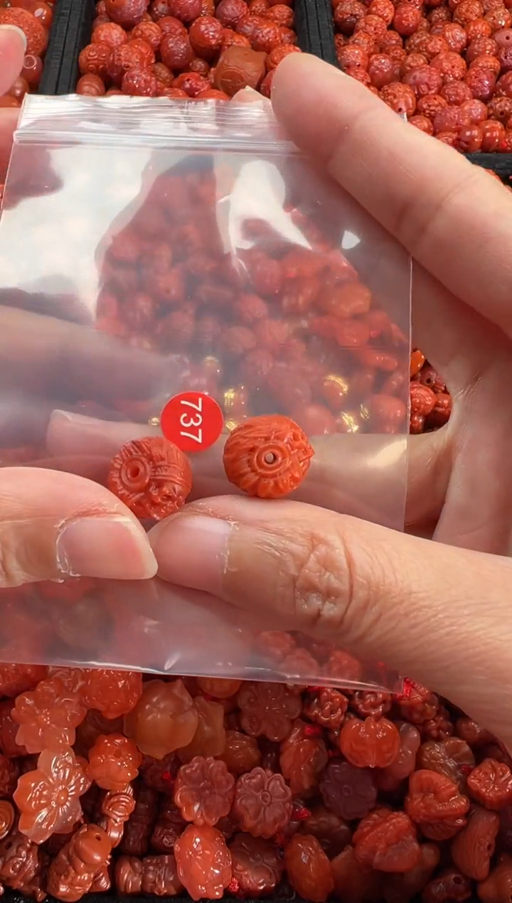 【闪购商品】南红玛瑙未镶嵌吊坠(不含链)3