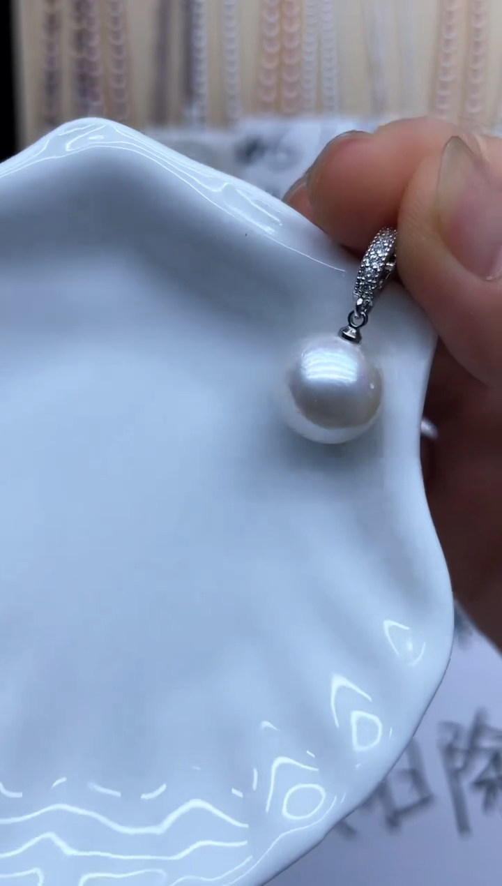 淡水珍珠未镶嵌吊坠(不含链)吊坠