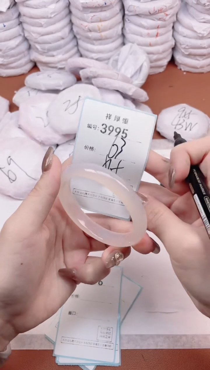 【闪购商品】玛瑙/玉髓手镯未镶嵌3995