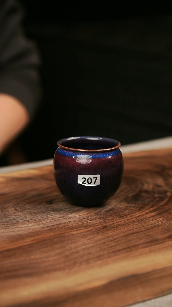 【闪购商品】瓷片钧瓷茶器茶具207