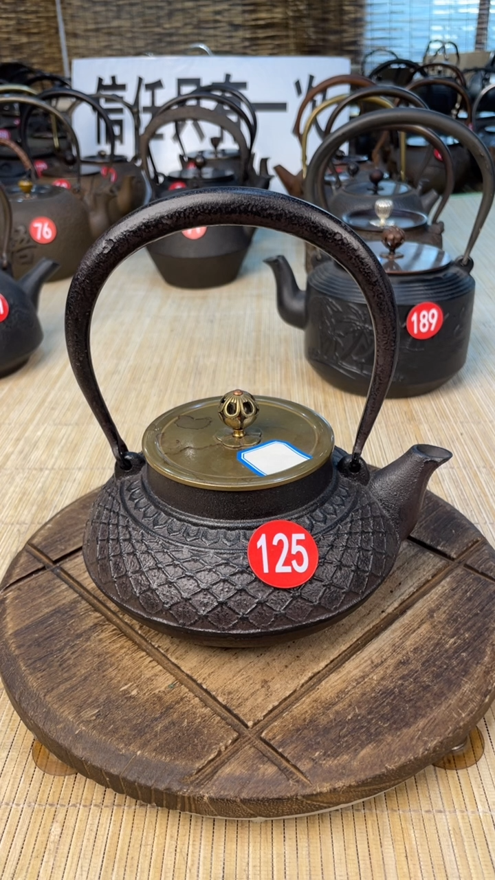 往**风壶壶壶壶壶壶壶壶壶壶    号