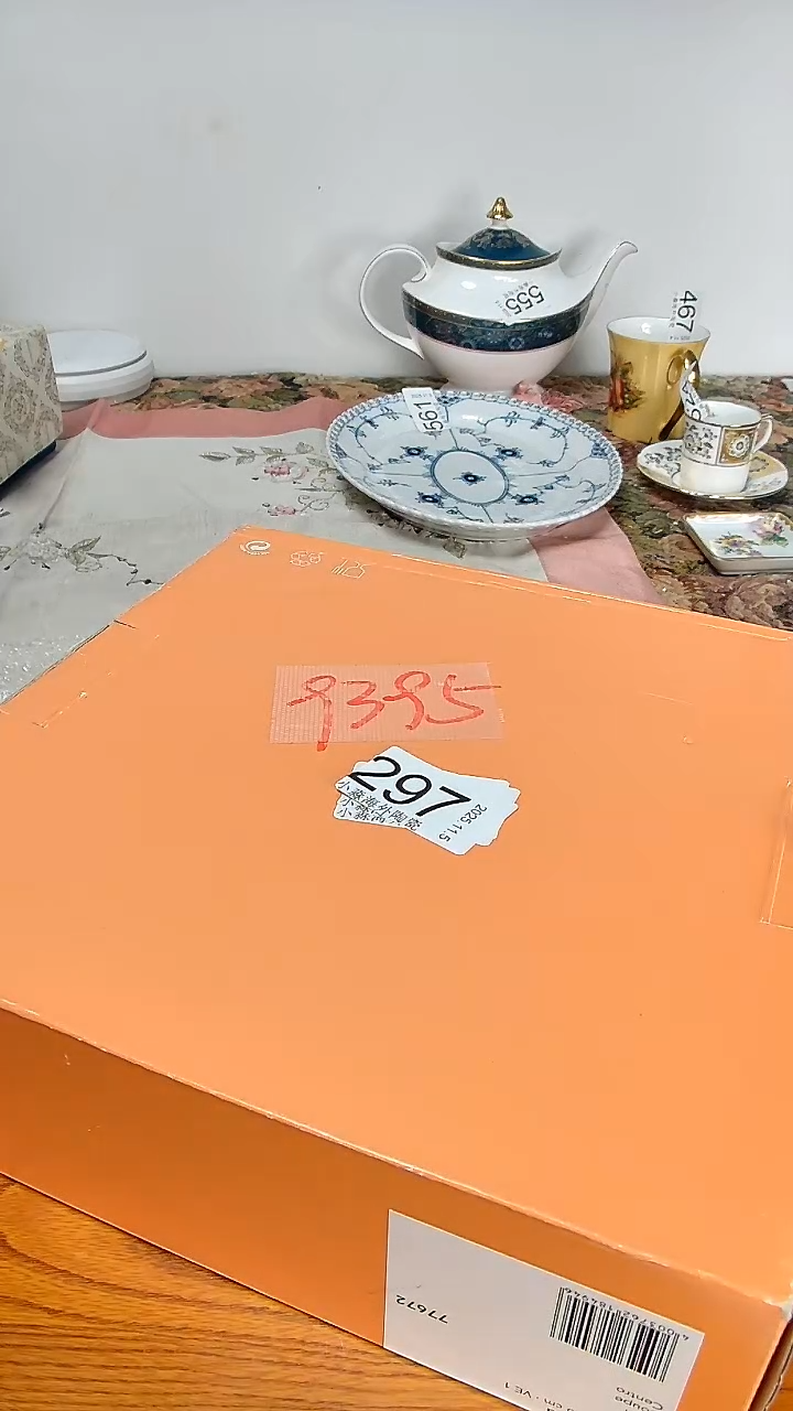 瓷片楚*小淼海外陶瓷工艺品