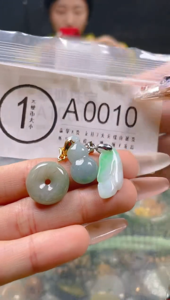 【闪购商品】翡翠颈饰未镶嵌/A/翡翠A货一图一物