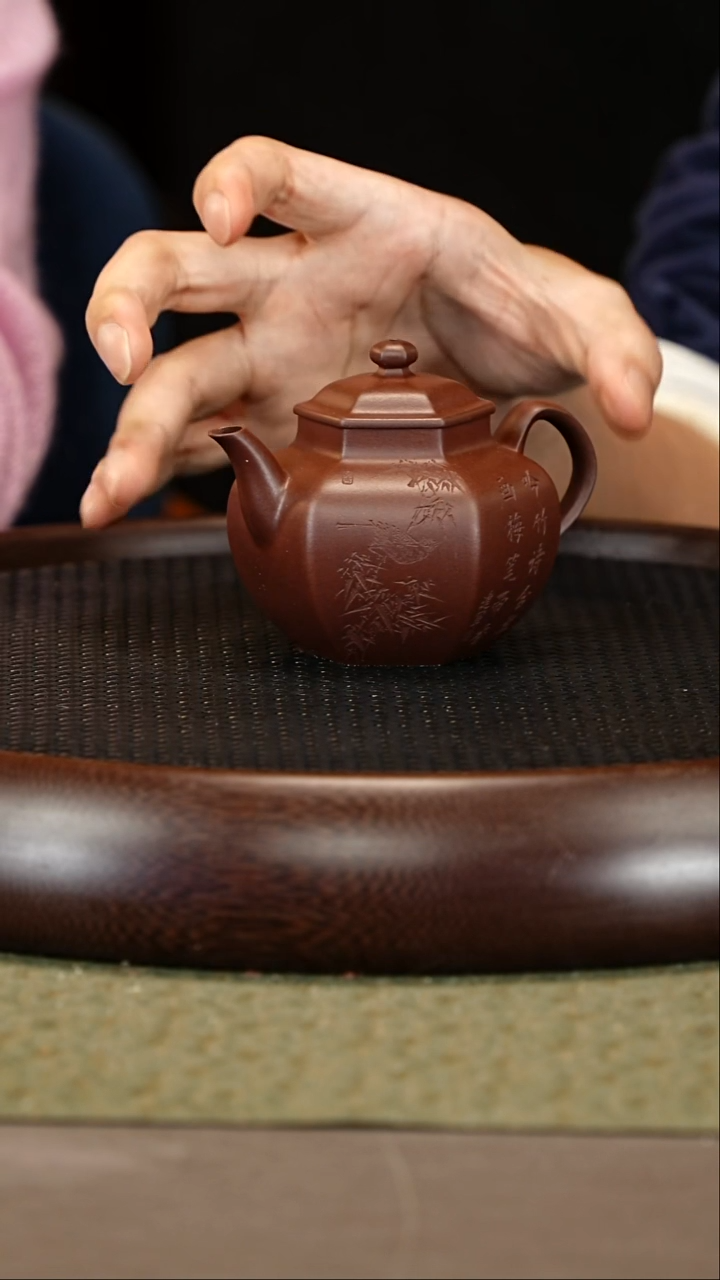 茶壶紫砂113  惠慧 南山紫泥 吟竹200cc