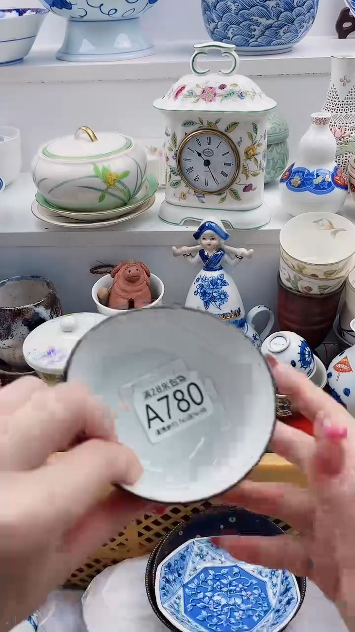 【闪购商品】A780***************