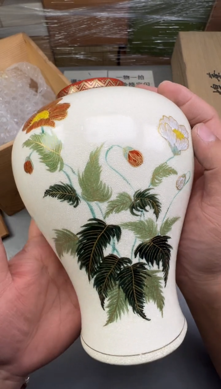 瓷片凭**风393号满30米包邮，碰瓷社感谢您的支持~