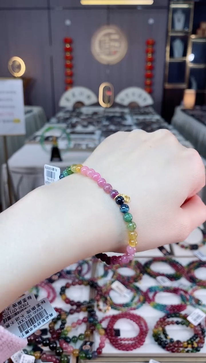 未镶嵌老矿碧玺彩虹单圈手串5mm+碧玺dan多样性发货一条