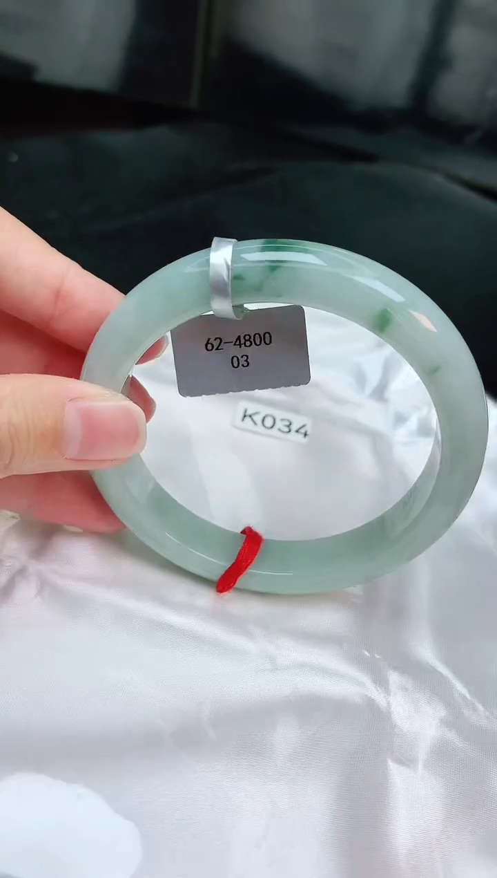 【闪购商品】翡翠手镯未镶嵌缅甸天然A货翡翠手镯