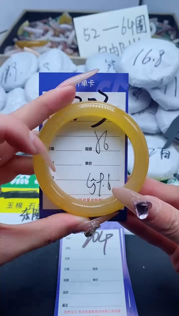 【闪购商品】石英质玉手镯合金203-56