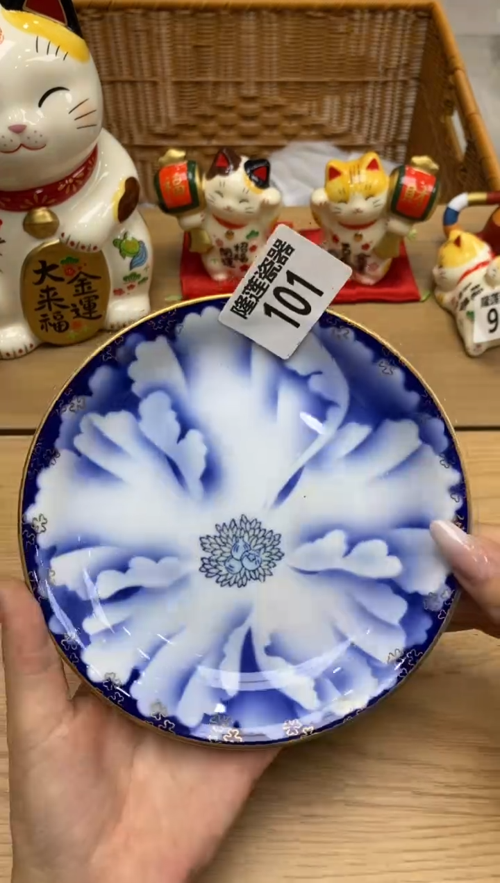 瓷片隆莲全球选好物精选