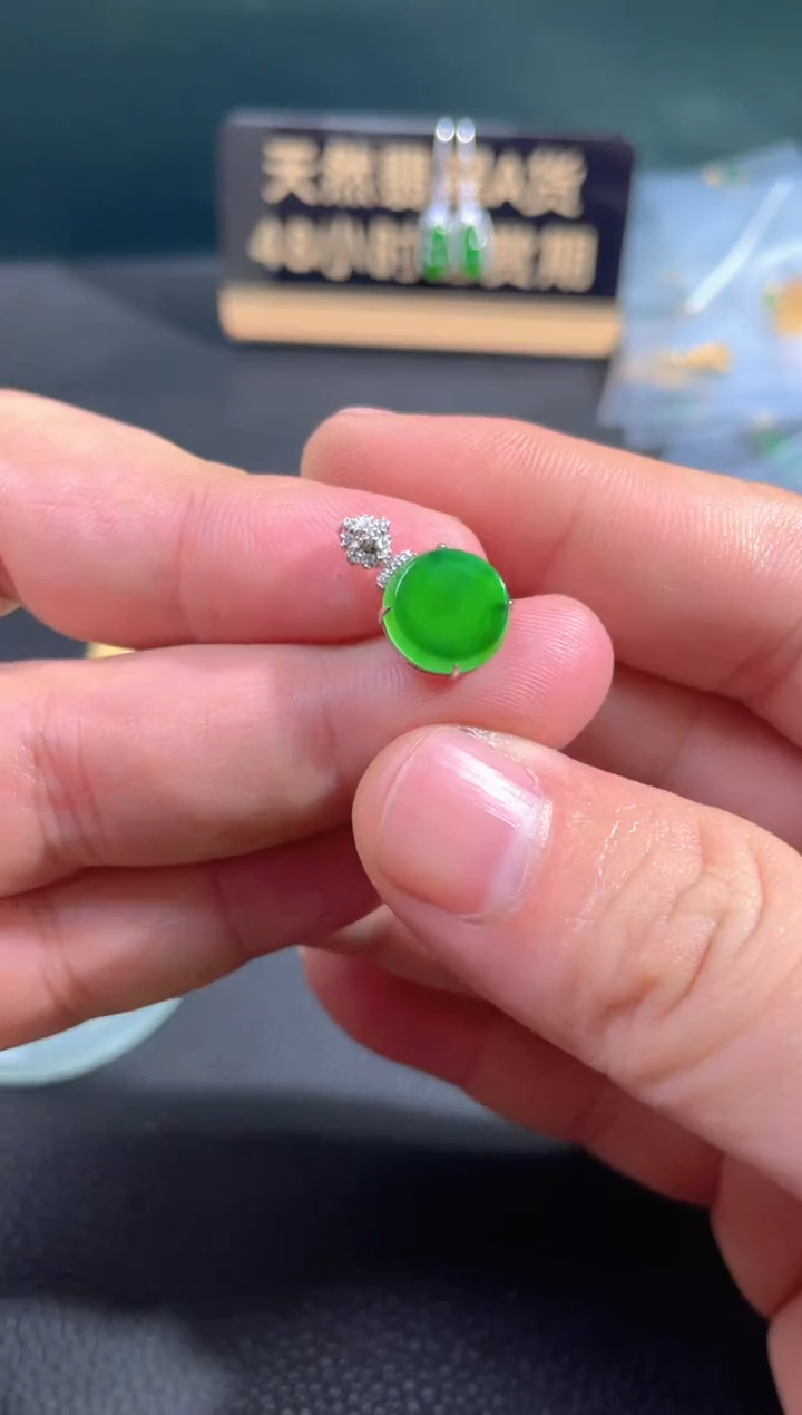 【闪购商品】翡翠颈饰18K金镶嵌翡翠