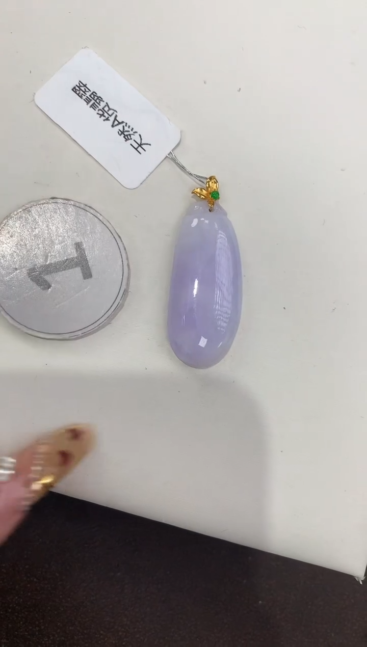 颈饰18K金镶嵌翡翠天然缅甸a货翡翠