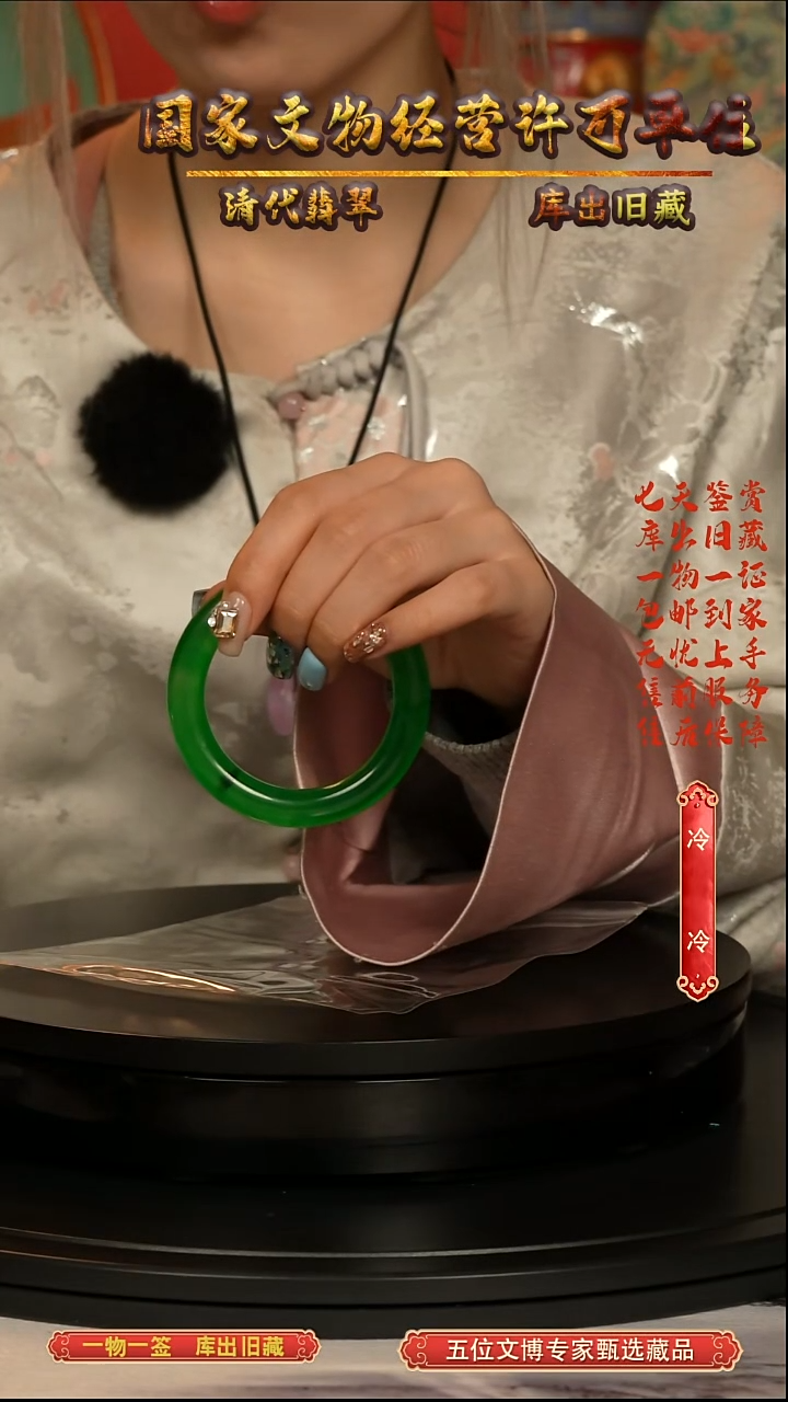 非金属无C****n20251125102