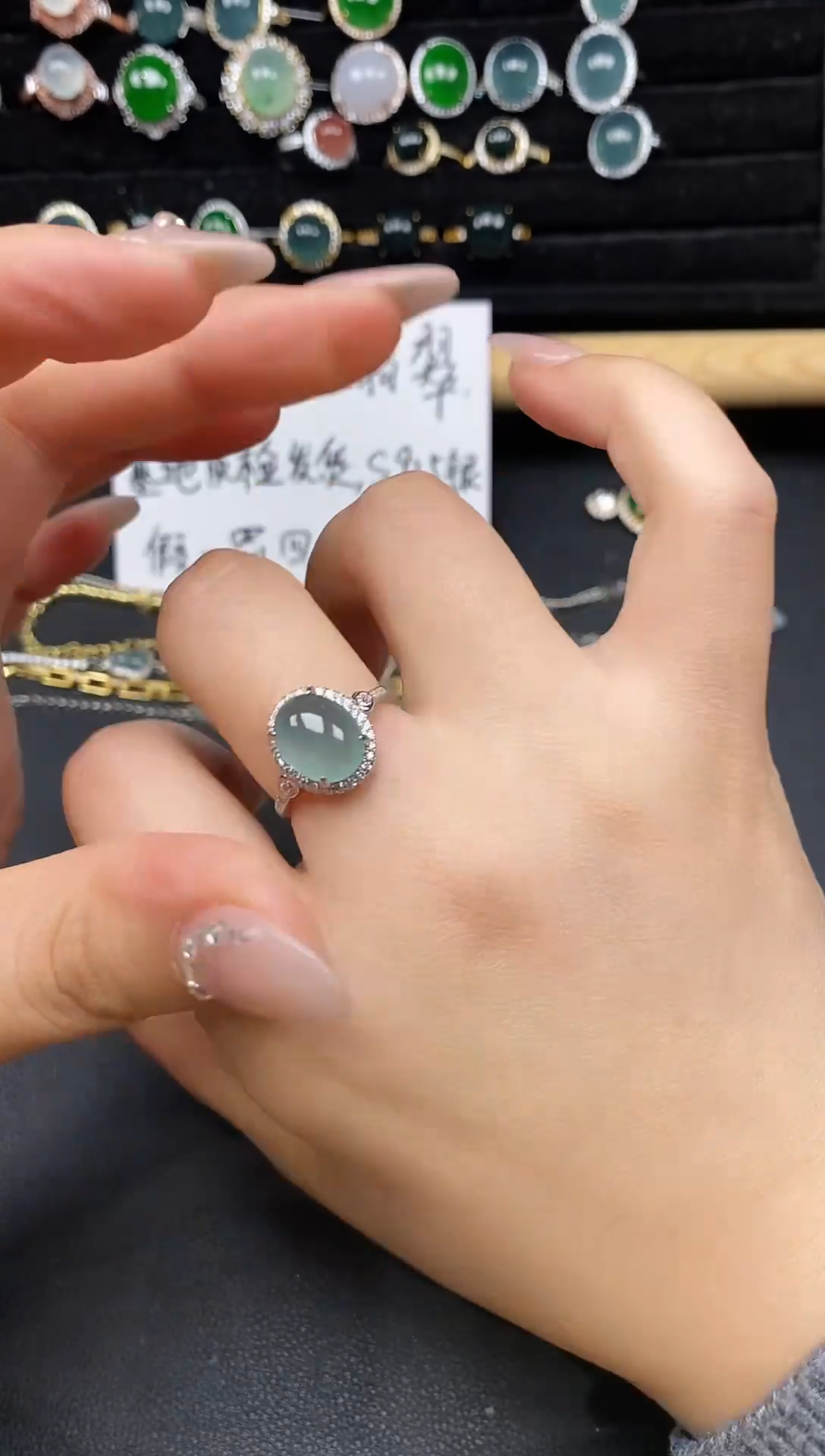 银S925镶嵌戒指翡翠167