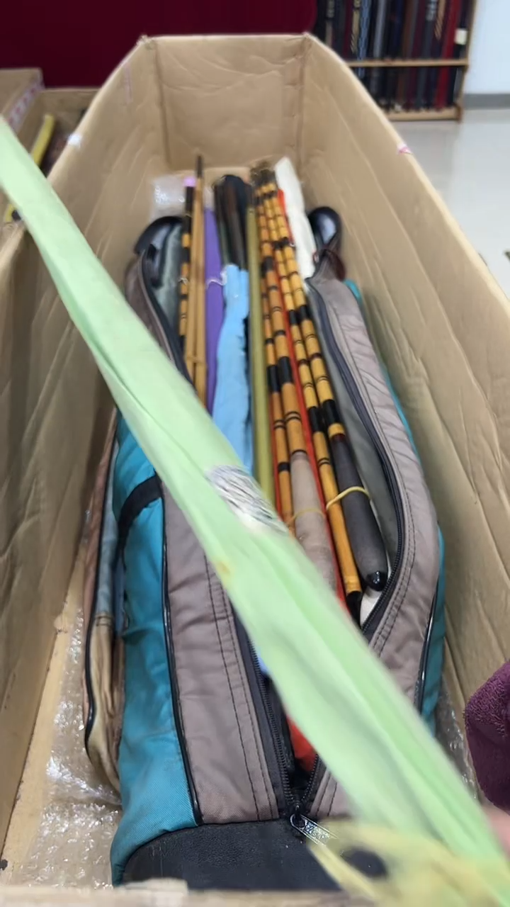 远**风鱼竿 孤品 微瑕疵 以直播间讲解为主 不包邮