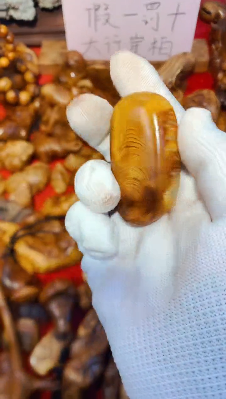 柏木（崖柏）33北太行崖柏手把件手串