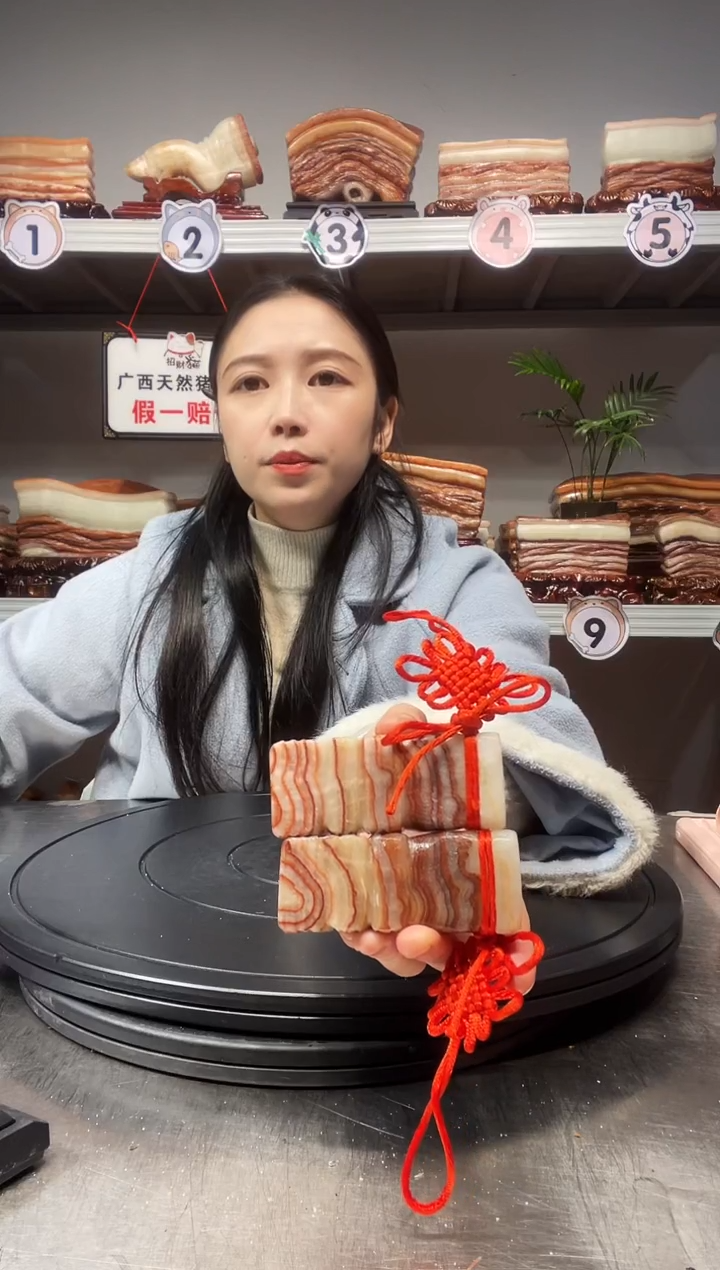 【闪购商品】天然石材柳州猪肉石