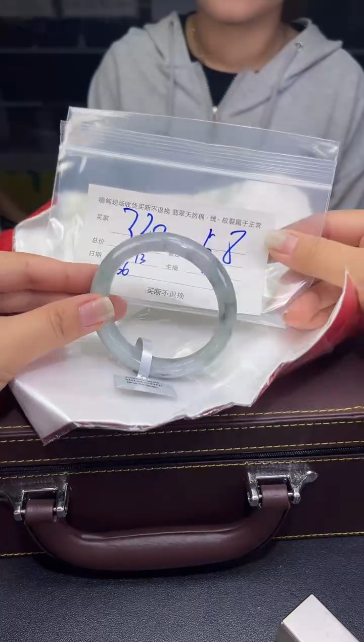【闪购商品】定制翡翠未镶嵌毛货手镯需精细抛光/58