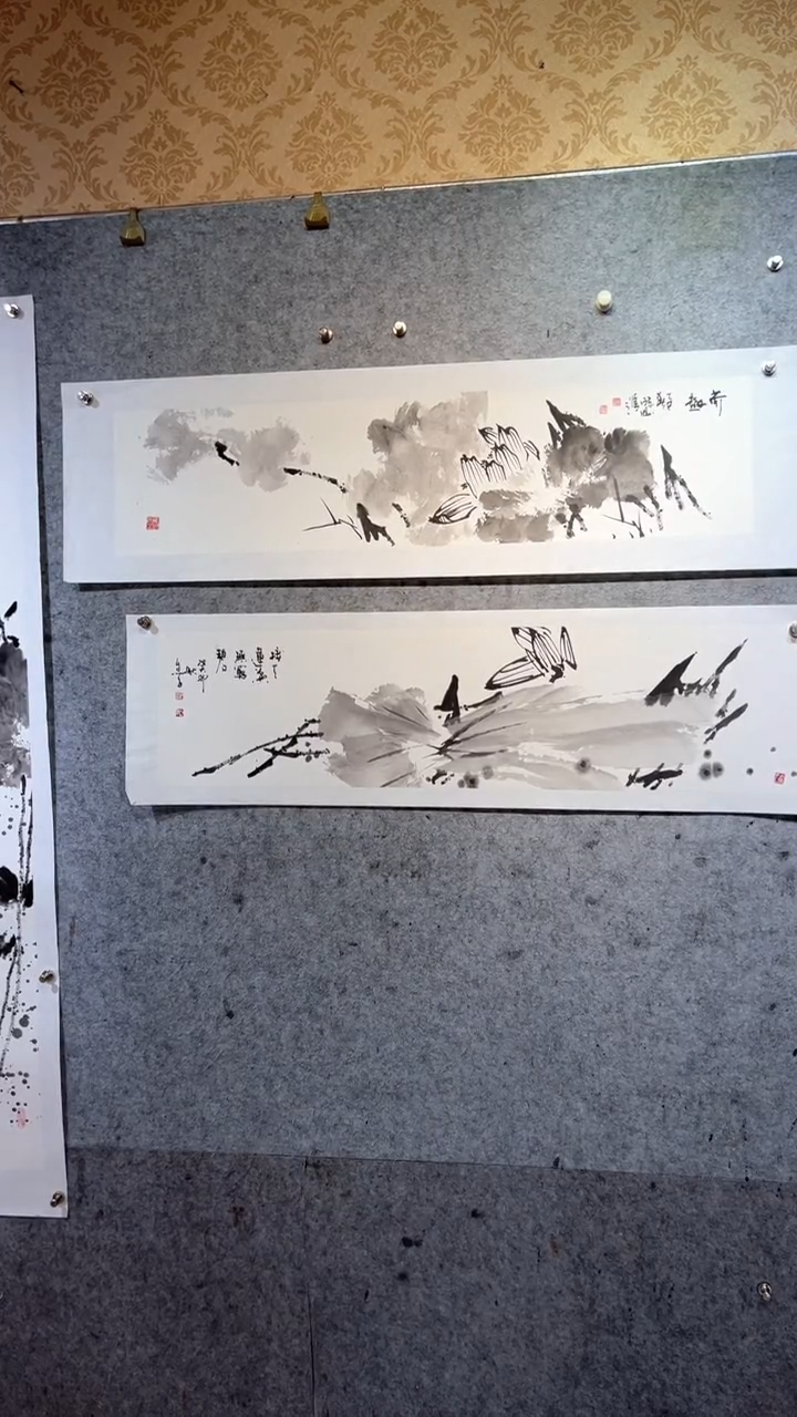 国画咖*张自学水墨国画58上