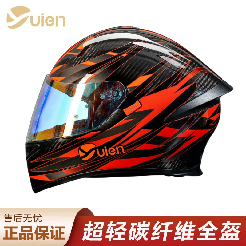 碳纤维摩托车全盔3C四季哈雷复古机车防晒认证碳纤维半盔男款头盔