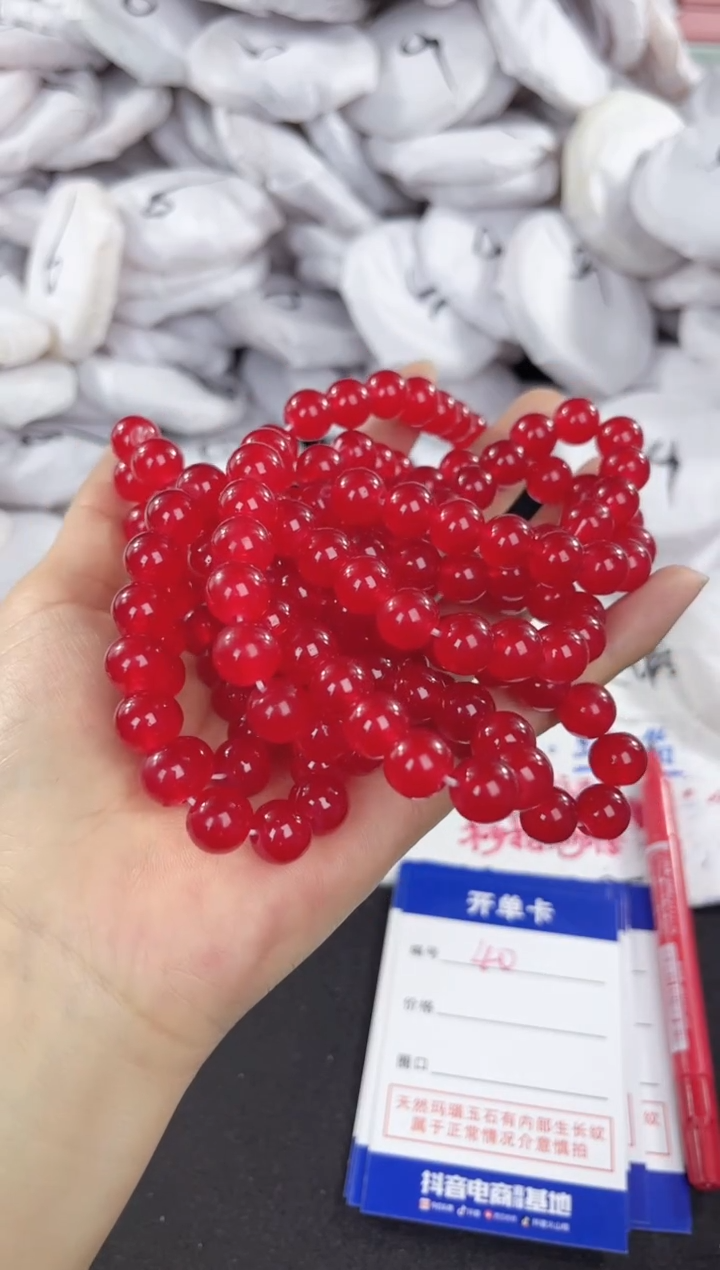 玛瑙/玉髓手镯未镶嵌红链