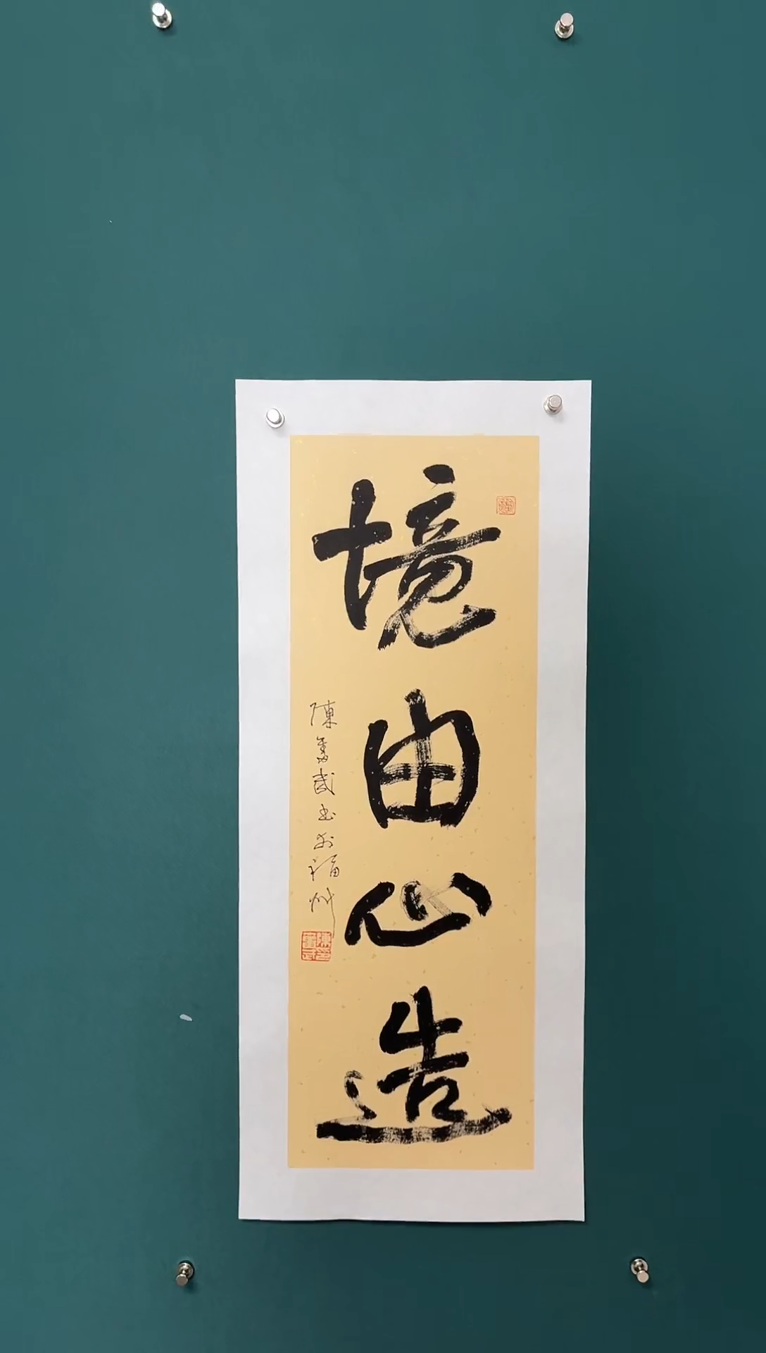 【闪购商品】传统民间艺术-年画