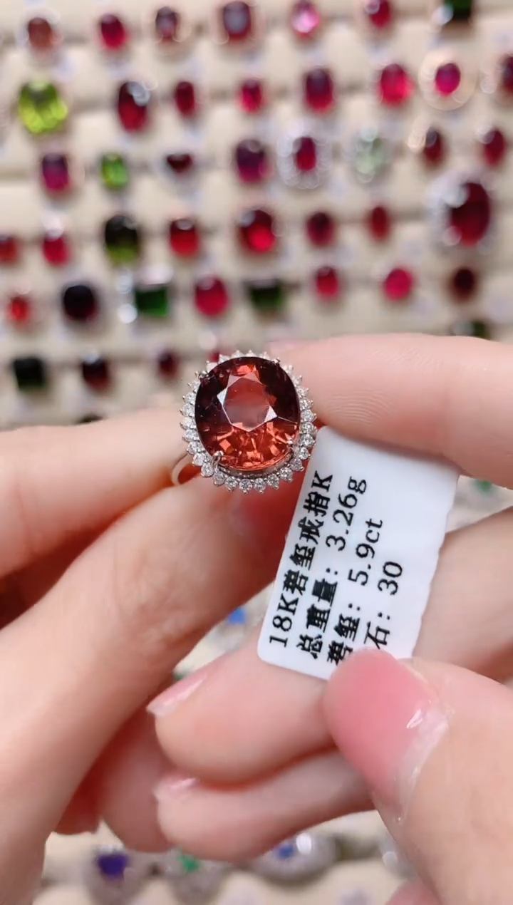 【闪购商品】碧玺18K金戒指18K金镶嵌1