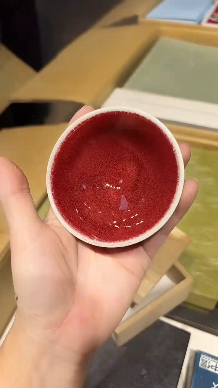 瓷片1221好好好好好好