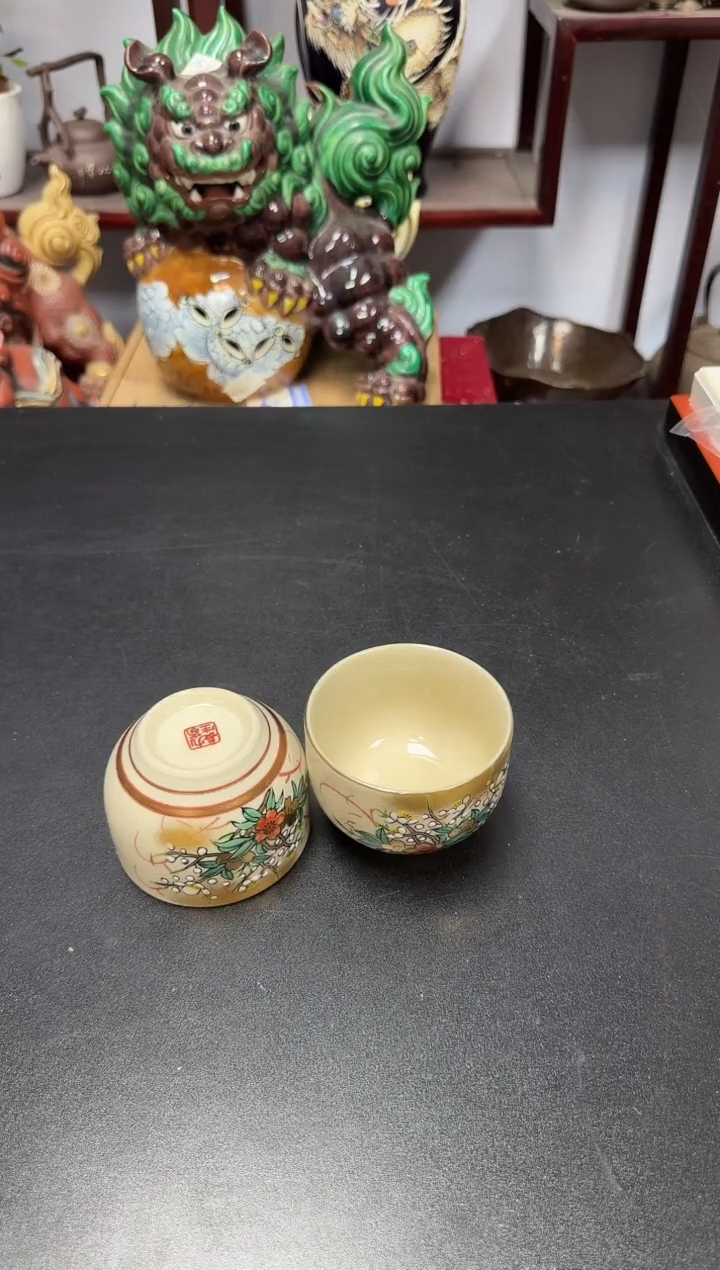 中古物品，默认微瑕41