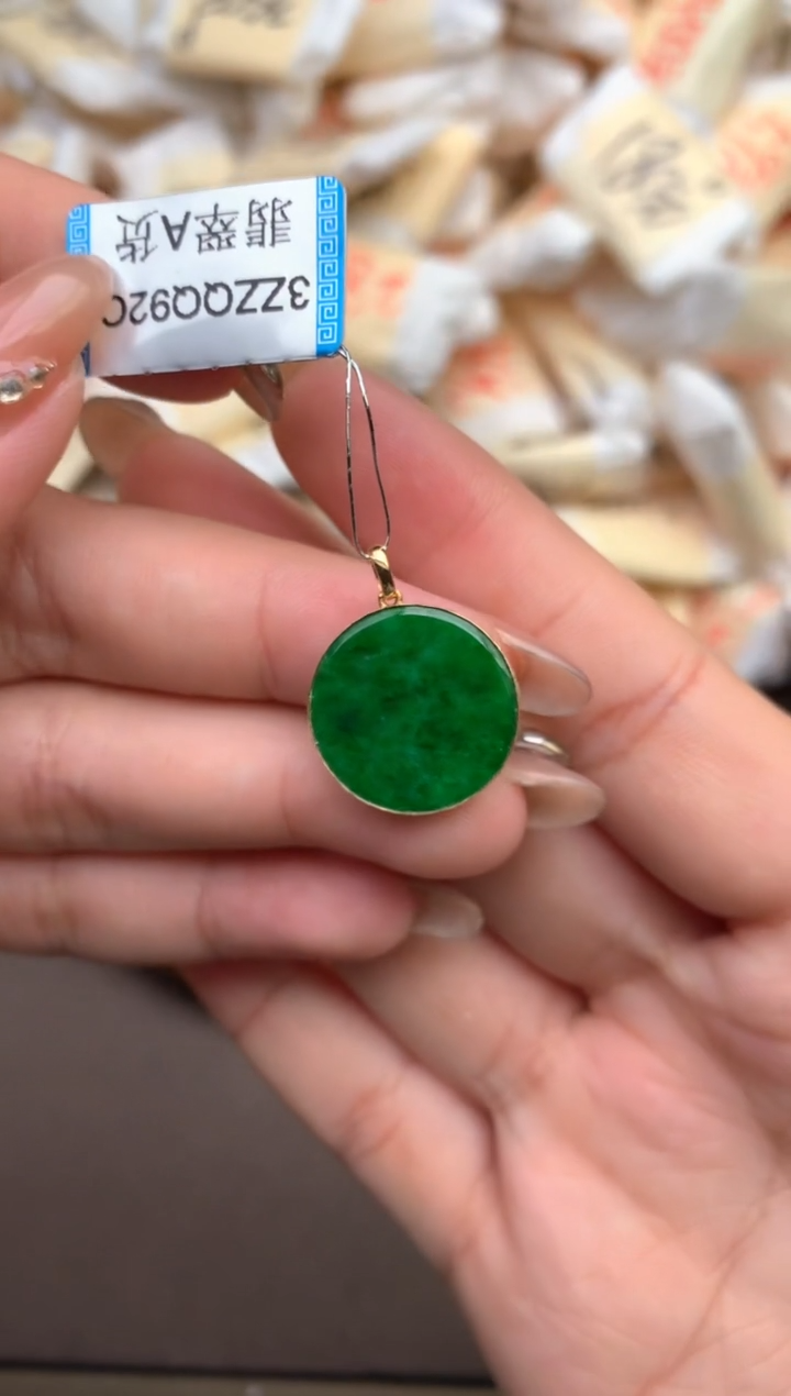 【闪购商品】翡翠18K金镶嵌挂件—