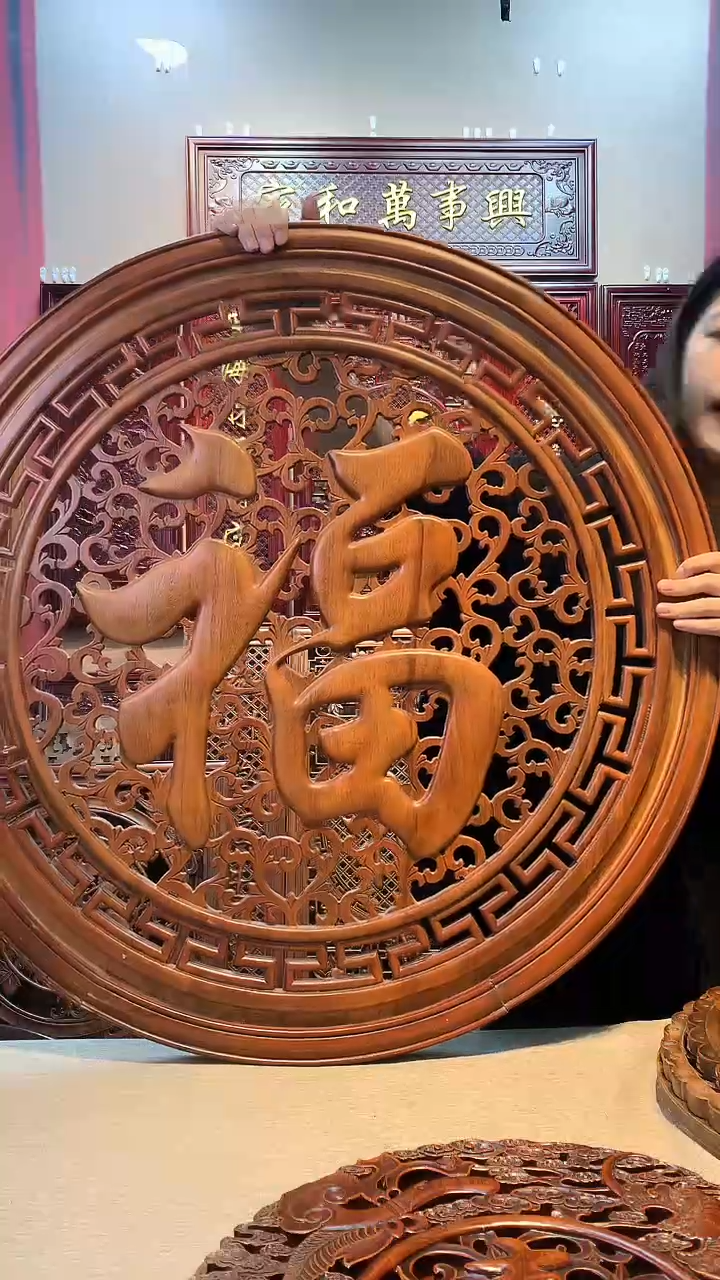 香樟木木雕款80平安福