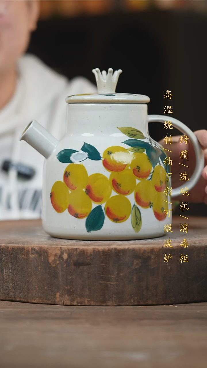 瓷片景德镇高温釉下彩（食品级）