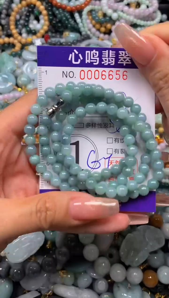 翡翠未镶嵌颈饰闪购006656