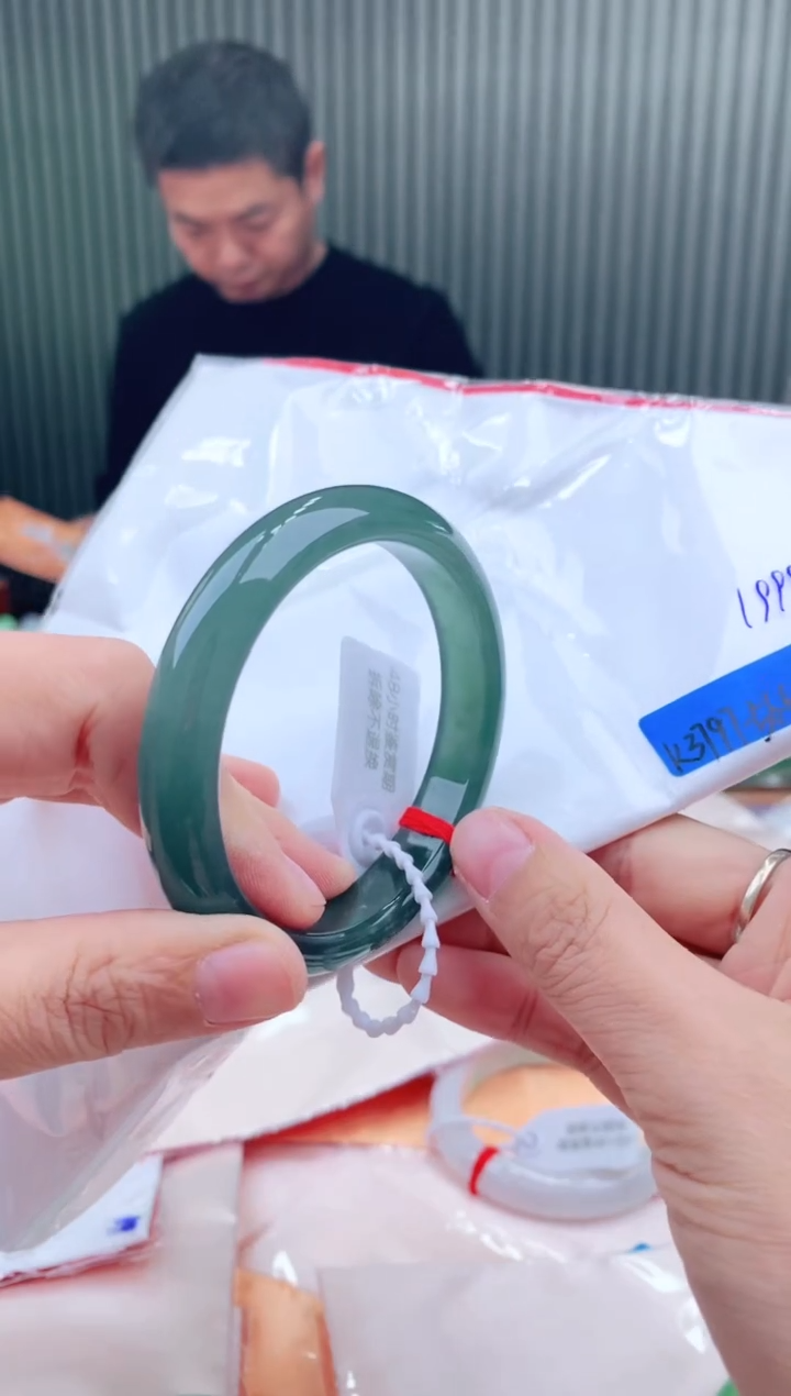 未镶嵌手镯翡翠56