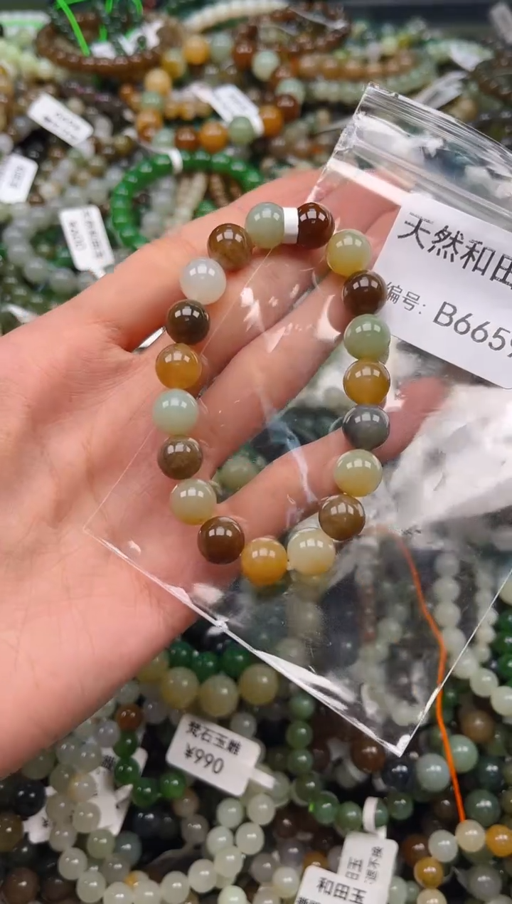 未镶嵌和田玉挂件1