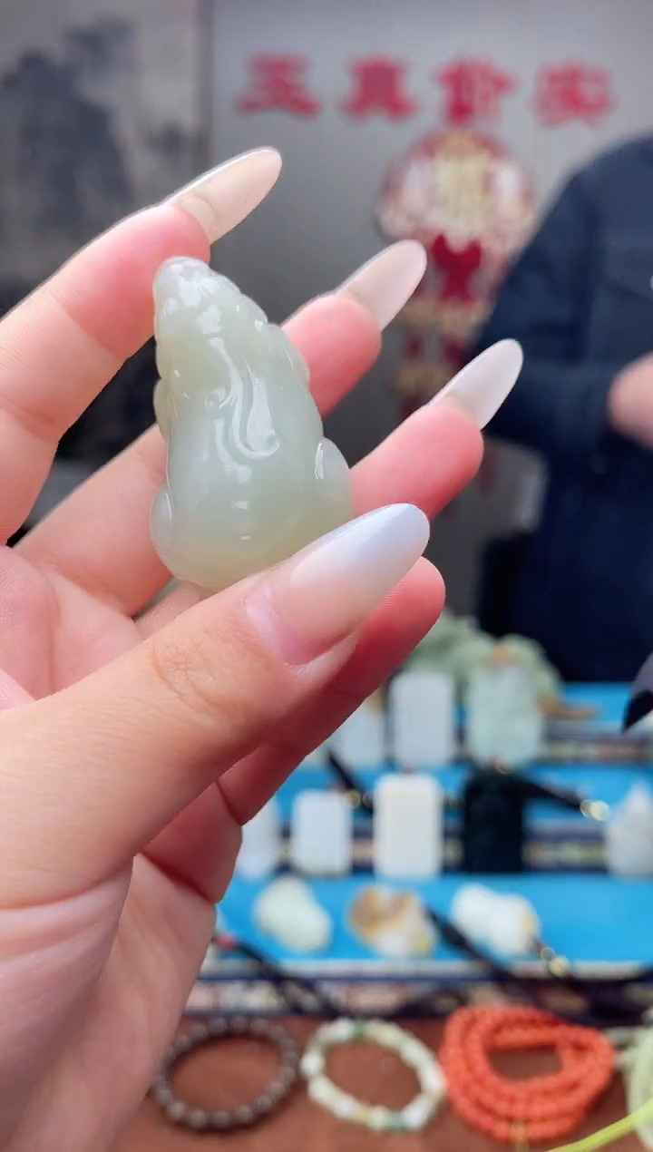 【闪购商品】和田玉挂件未镶嵌1