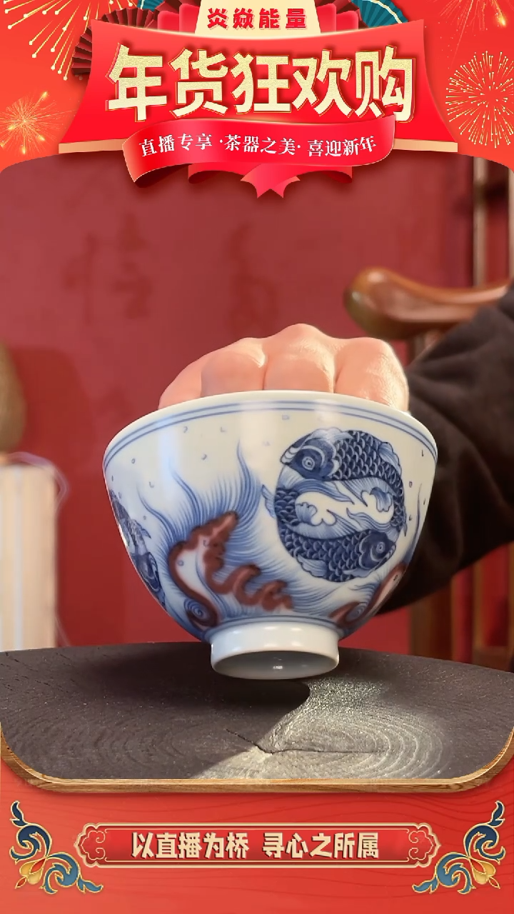 【闪购商品】1111111111111111