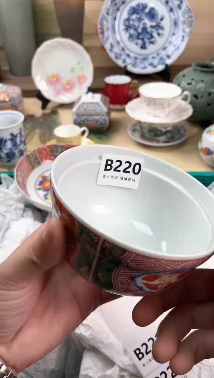瓷片你***谁220                            