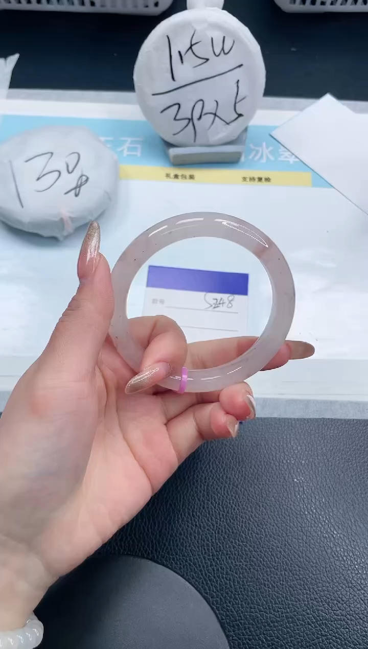 【闪购商品】石英质玉手镯未镶嵌7S248-58